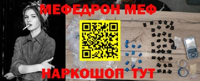 мдпв Бузулук