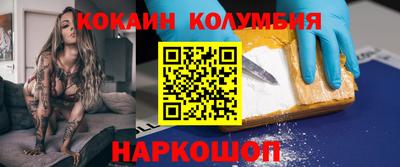 ешки Бугуруслан