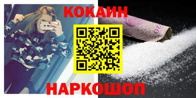ешки Бугуруслан