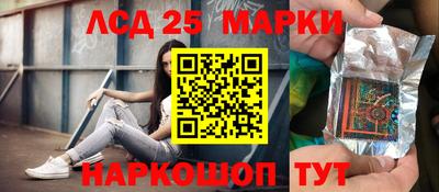 ешки Бугуруслан