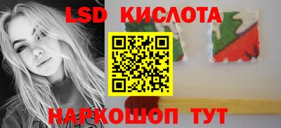 мдпв Бузулук