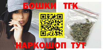 ешки Бугуруслан