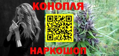 ПСИЛОЦИБИНОВЫЕ ГРИБЫ Будённовск