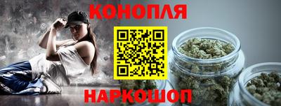 ешки Бугуруслан
