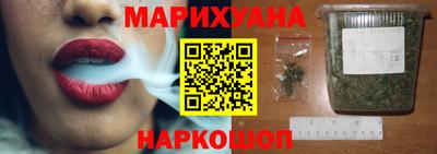 ПСИЛОЦИБИНОВЫЕ ГРИБЫ Будённовск