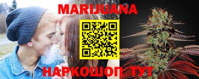 ПСИЛОЦИБИНОВЫЕ ГРИБЫ Будённовск