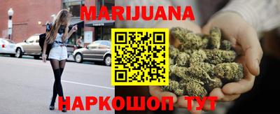 ешки Бугуруслан