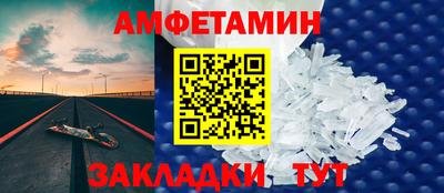 мдпв Бузулук