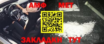 мдпв Бузулук