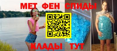 ешки Бугуруслан