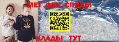 ПСИЛОЦИБИНОВЫЕ ГРИБЫ Будённовск