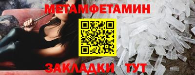 мдпв Бузулук