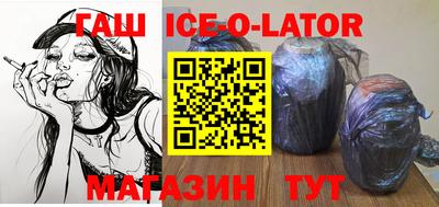 ПСИЛОЦИБИНОВЫЕ ГРИБЫ Будённовск