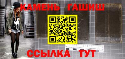 ПСИЛОЦИБИНОВЫЕ ГРИБЫ Будённовск