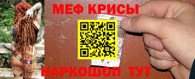 ПСИЛОЦИБИНОВЫЕ ГРИБЫ Будённовск